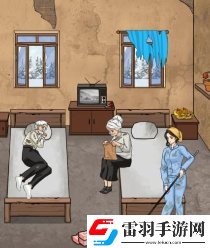 文字找茬大师孤独老人改善敬老院通关攻略速递