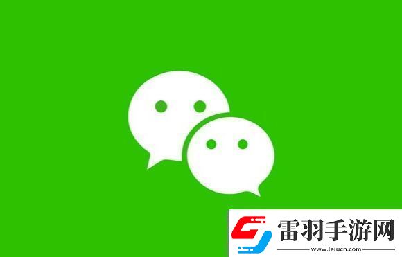 微信文件传输助手文件怎么删除