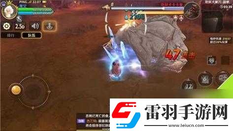 龙之谷手游深度解析
