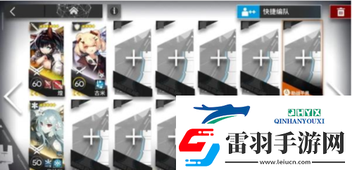 明日方舟坏黍离HS怎么过