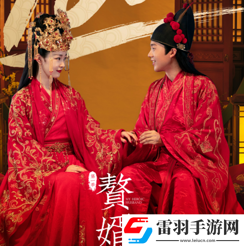 揭秘“麻花传剧原创MV在线看赘婿”的精彩背后青松