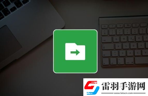微信文件传输助手文件怎么删除