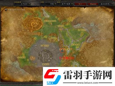 魔兽世界