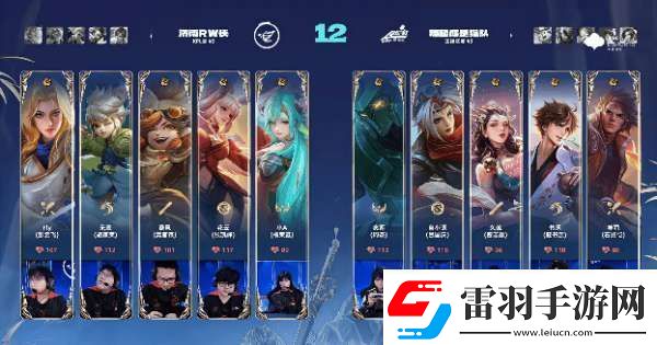 RW侠21辣辣队双大亚连持续压进RW侠势如破竹拿下比赛