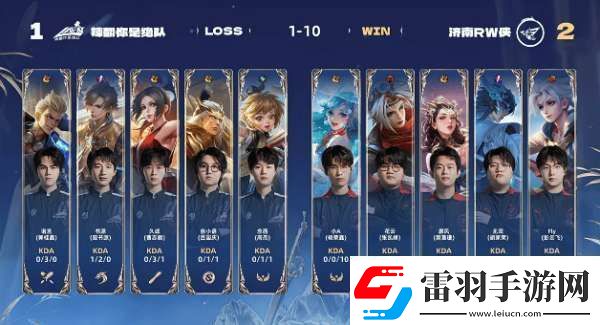 RW侠21辣辣队双大亚连持续压进RW侠势如破竹拿下比赛