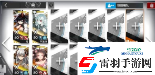 明日方舟坏黍离HS怎么过