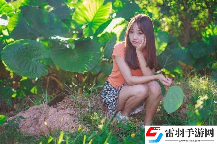 超爽