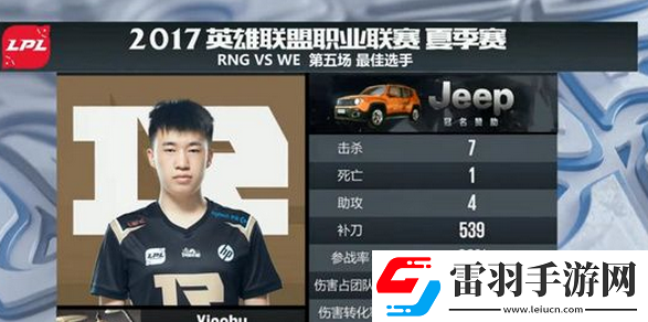 虎九万是什么梗虎九万是什么意思