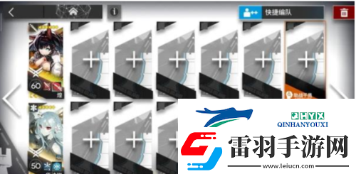 明日方舟坏黍离HS怎么过