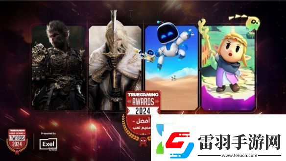 袈裟又多一件黑神话