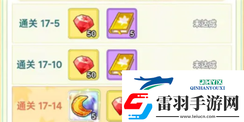冒险岛联盟的意志升级路线怎么选择