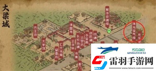 大侠立志传不知名画卷如何获取