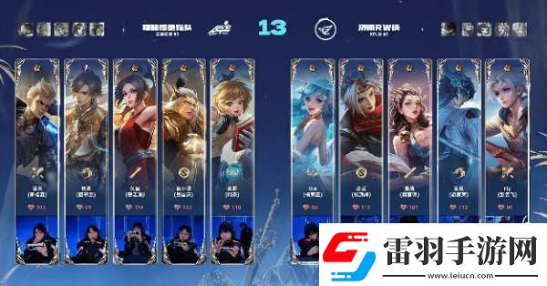 RW侠21辣辣队双大亚连持续压进RW侠势如破竹拿下比赛