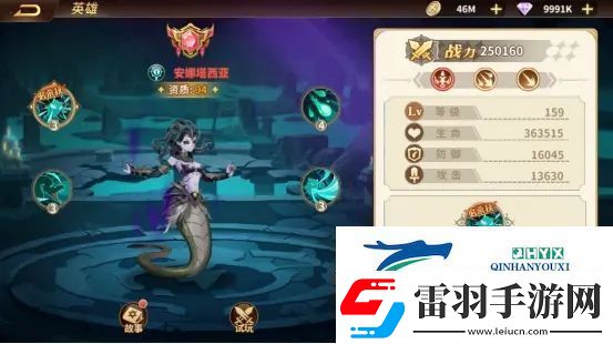 云中幻想亡灵阵容搭配推荐