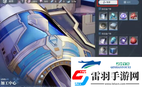 白荆回廊白荆穹顶怎么玩