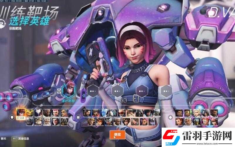 守望先锋引入录像回放与纯观察者模式