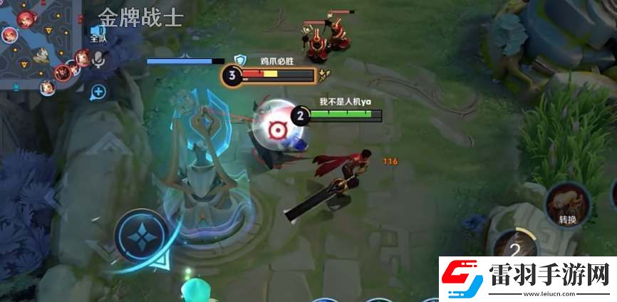 王者荣耀鸡爪流暗信出装攻略