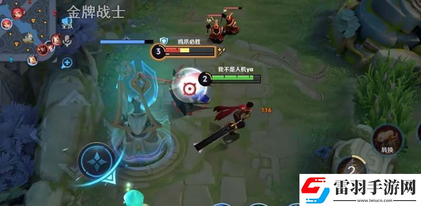 王者荣耀鸡爪流暗信出装攻略