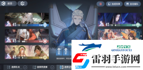 白荆回廊回廊漫巡怎么玩