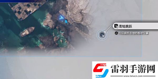 最终幻想7重生青蛙跳跃攻略