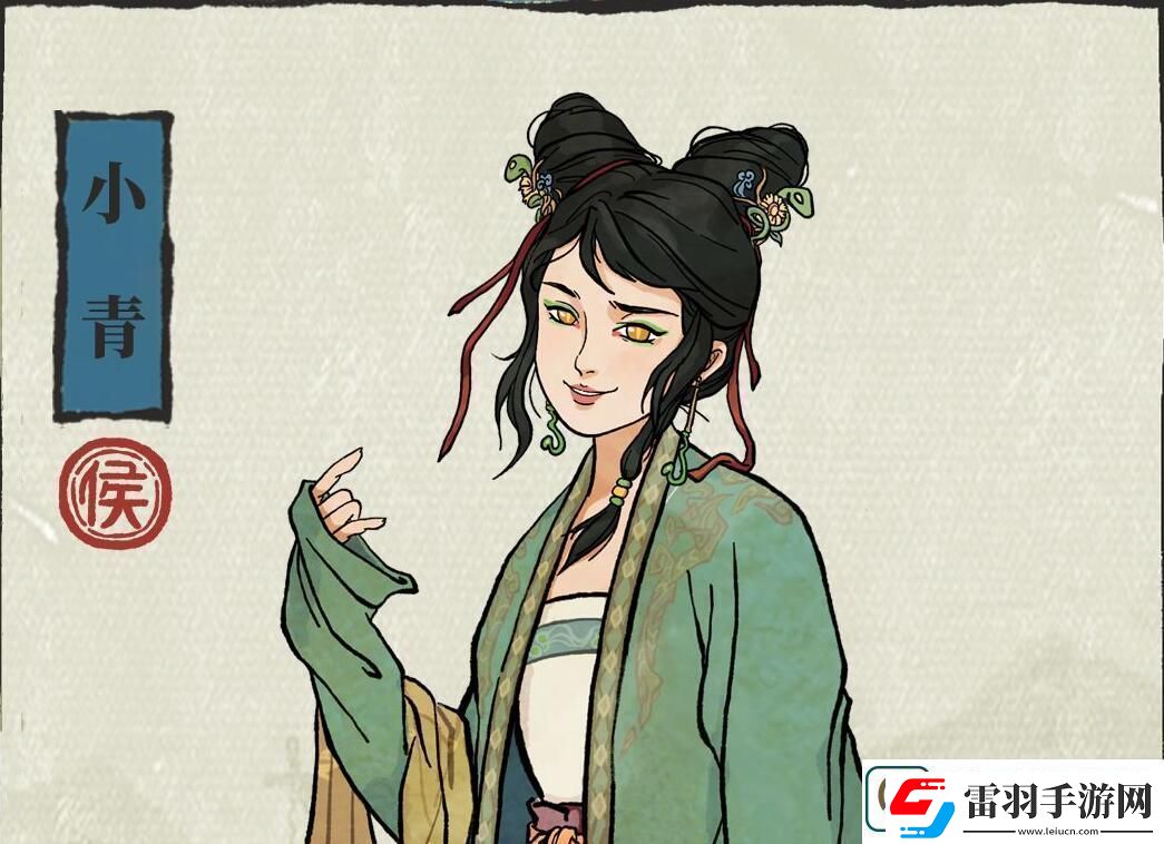 江南百景图小青培养攻略小青怎么培养