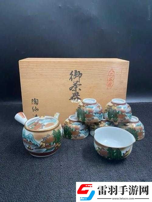 日本精产品一二三产品
