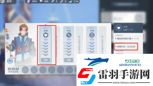 白荆回廊白荆穹顶怎么玩