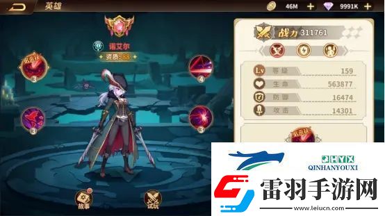 云中幻想亡灵阵容搭配推荐