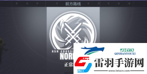 白荆回廊回廊漫巡怎么玩