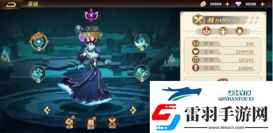 云中幻想亡灵阵容搭配推荐