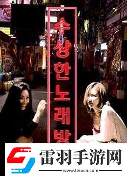 中文字幕无线码中文字幕