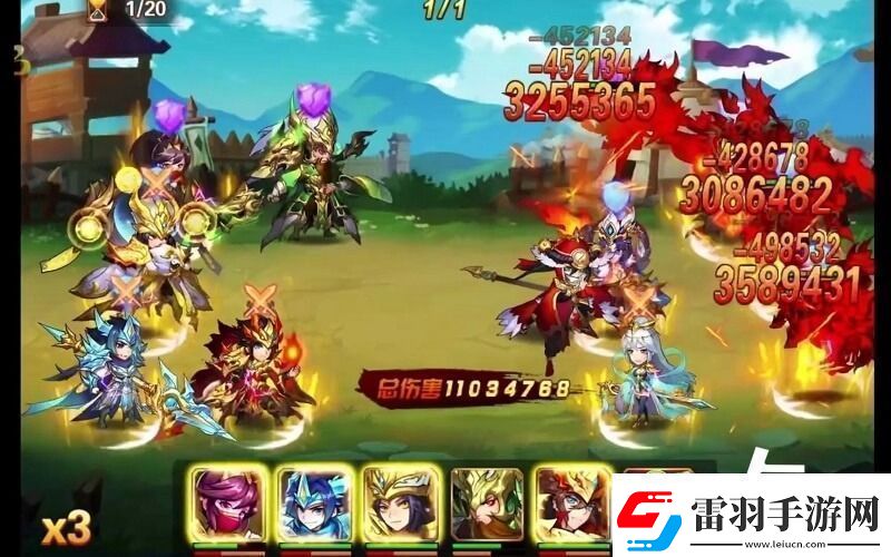 放开那三国3折扣神器来啦超值永久礼包福利平台免费领
