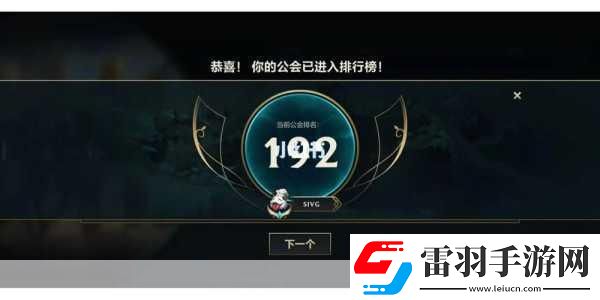 LOLM组队抢昵称活动地址分享掀起游戏昵称抢夺热潮