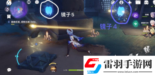 原神镜子解密怎么做原神镜子解密攻略