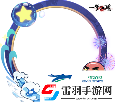 好物拿不停一梦江湖周年庆最全外观获取攻略