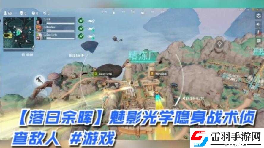 弹弹堂手游深度解析