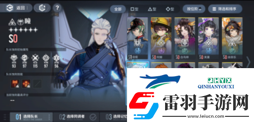 白荆回廊回廊漫巡怎么玩