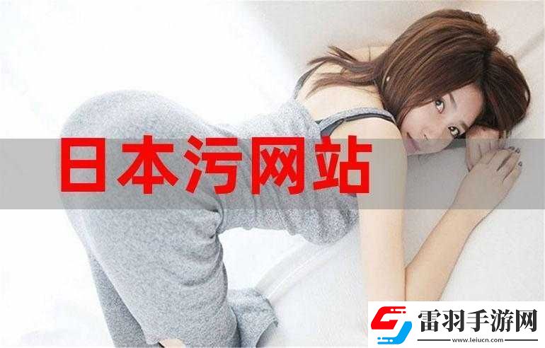 糖心视频污污污
