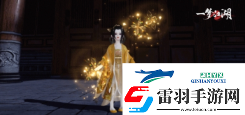 好物拿不停一梦江湖周年庆最全外观获取攻略