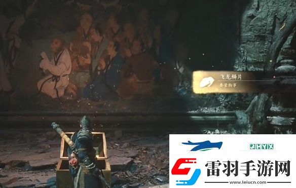 黑神话悟空四渎龙王赤髯龙支线任务怎么做