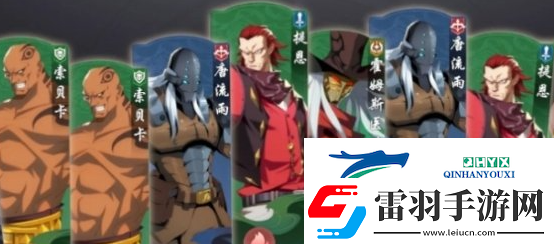 镇魂街破晓低卡怎么消掉