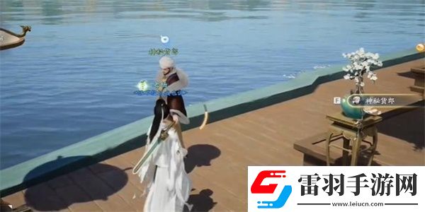 射雕手游红尘戏神秘货郎成就怎么做