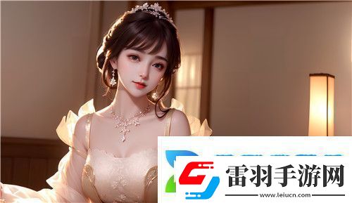 柚子浏览器