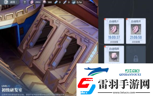 白荆回廊白荆穹顶怎么玩