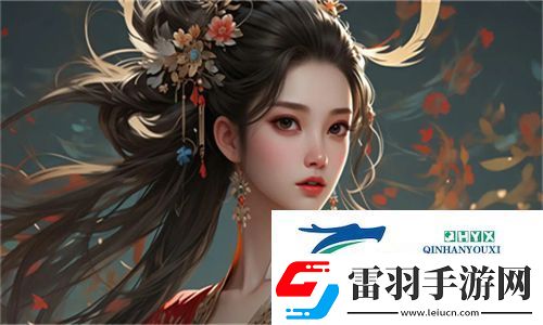 我的小后妈中文翻译