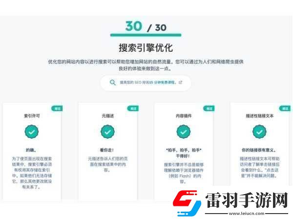 JSP成品站当然可以!以下是一些关于JSP成品站的标题建议长度均不少于10个字
