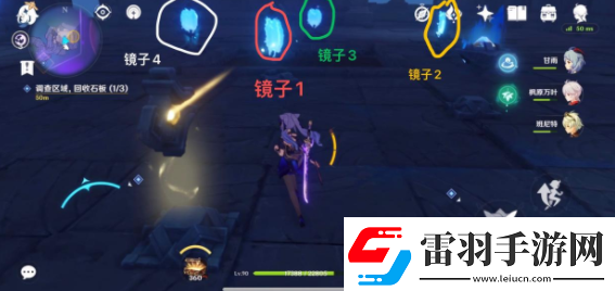 原神镜子解密怎么做原神镜子解密攻略