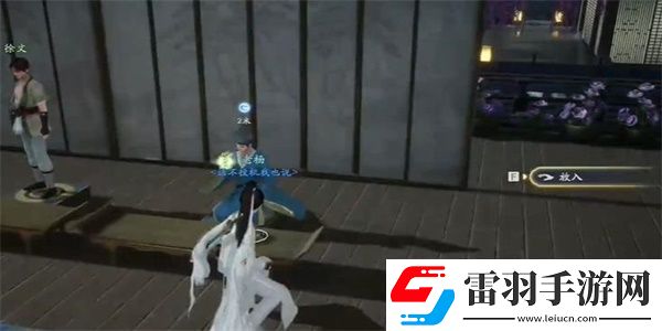 射雕手游红尘戏神秘货郎成就怎么做