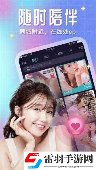 免费无人区码卡二卡