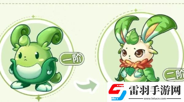 西普大陆手游虚灵幻兔技能是什么